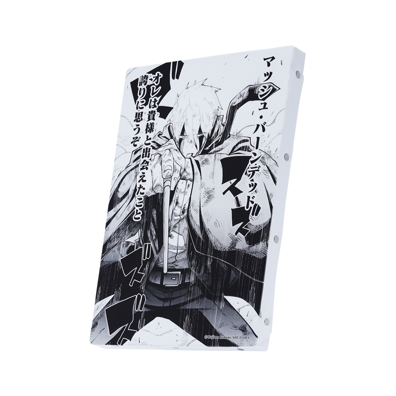 『マッシュルーＭＡＳＨＬＥ−』名場面アートボード　「マッシュ・バーンデッド　オレは貴様と出会えたこと　誇りに思うぞ」　ＢＤ４