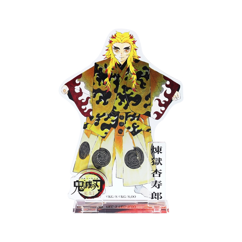 『鬼滅の刃』箔入りアクリルフィギュア　煉獄杏寿郎　＜能　狂言『鬼滅の刃』＞　ＢＤ４