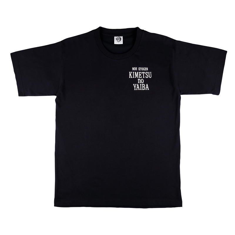 『鬼滅の刃』Tシャツ 竈門炭治郎&煉獄杏寿郎 <能 狂言『鬼滅の刃』> BD4