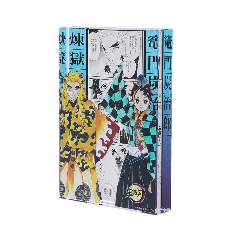 『鬼滅の刃』アクリルブロック　竈門炭治郎＆煉獄杏寿郎　＜能　狂言『鬼滅の刃』＞　ＢＤ４