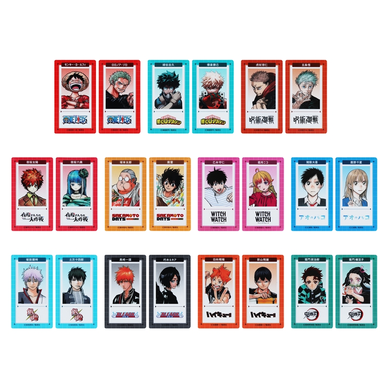 「週刊少年ジャンプ」クリアSLIMカードコレクション 2枚セット (全11組/ランダム1組入り) BD4−JF