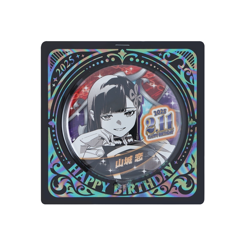 『魔都精兵のスレイブ』バースデイ缶バッジ 山城恋 BE1