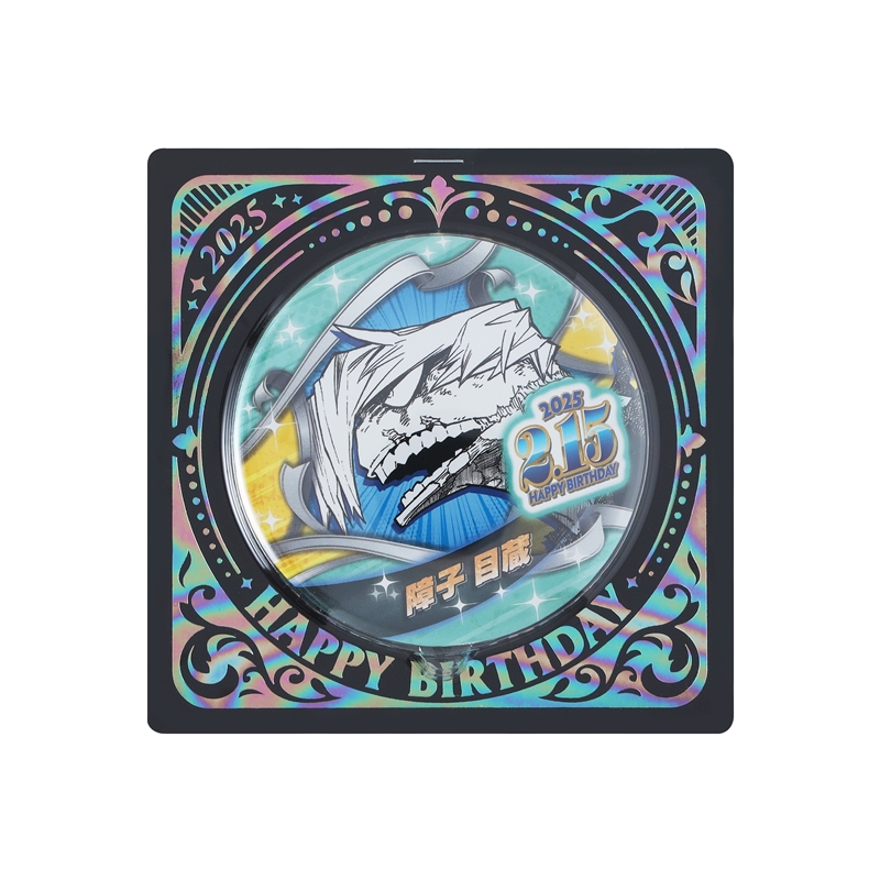 『僕のヒーローアカデミア』バースデイ缶バッジ 障子目蔵 BE1