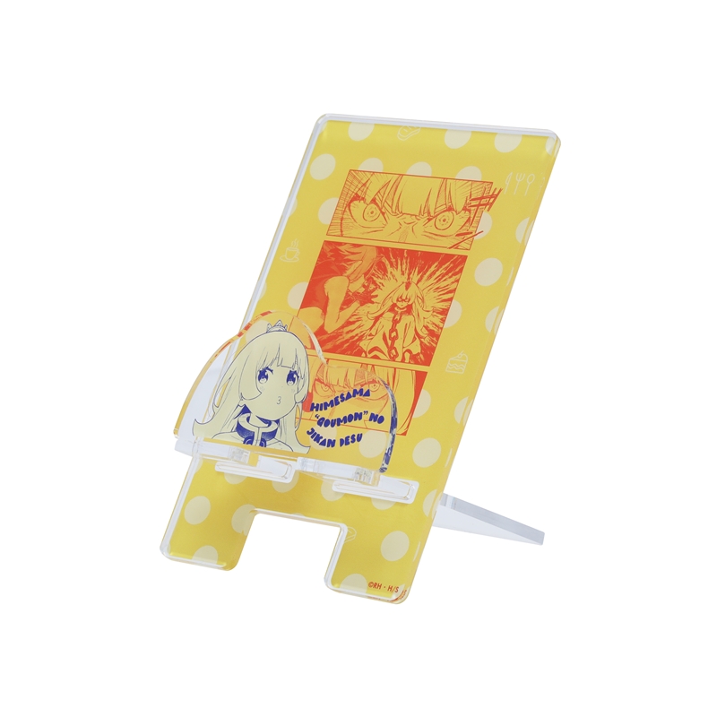 『姫様“拷問”の時間です』スマホスタンド BE1