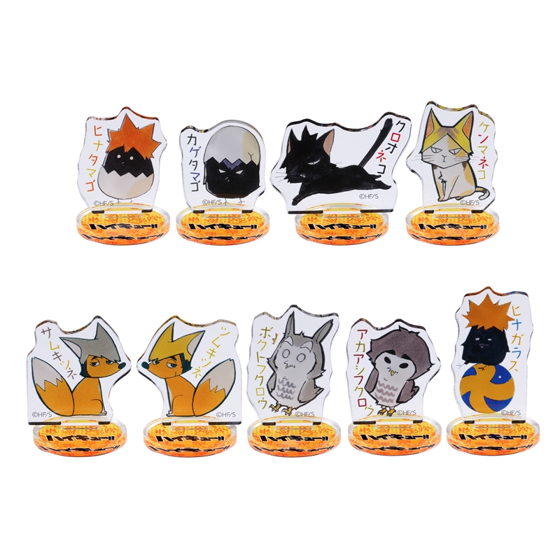 『ハイキュー!!』アクリルminiフィギュア 動物Ver. 第1弾 (全9種/ランダム1種入り) 改訂版 BE1