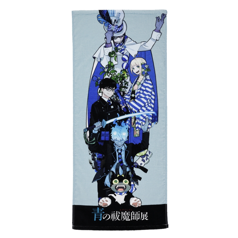 『青の祓魔師』フェイスタオル　＜青の祓魔師展＞　ＢＥ１