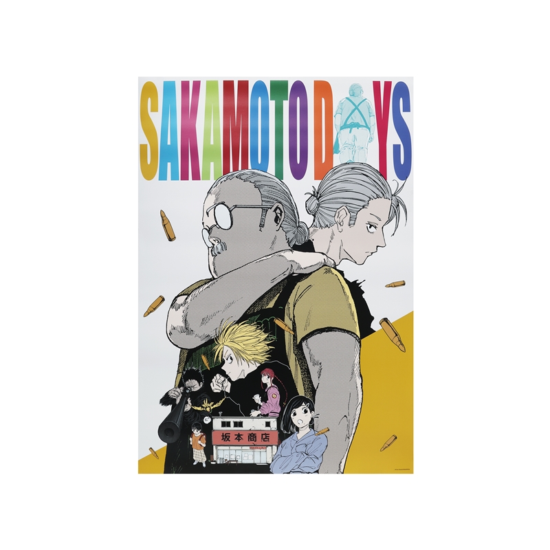 『SAKAMOTO DAYS』A全アートポスター 坂本商店 BE1