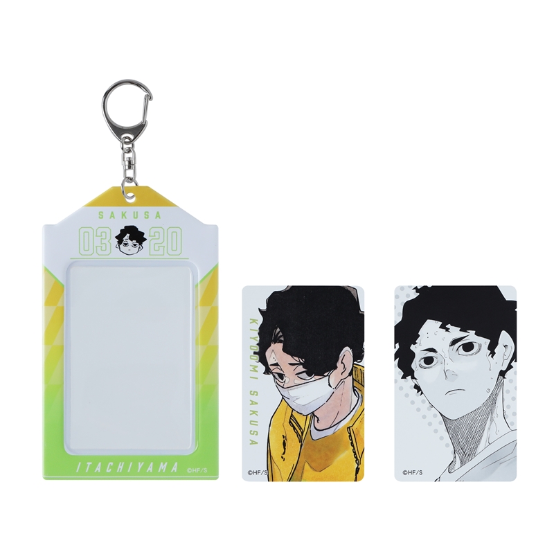 『ハイキュー!!』バースデイカードホルダー (特製カード2枚付き) 佐久早聖臣 BE1