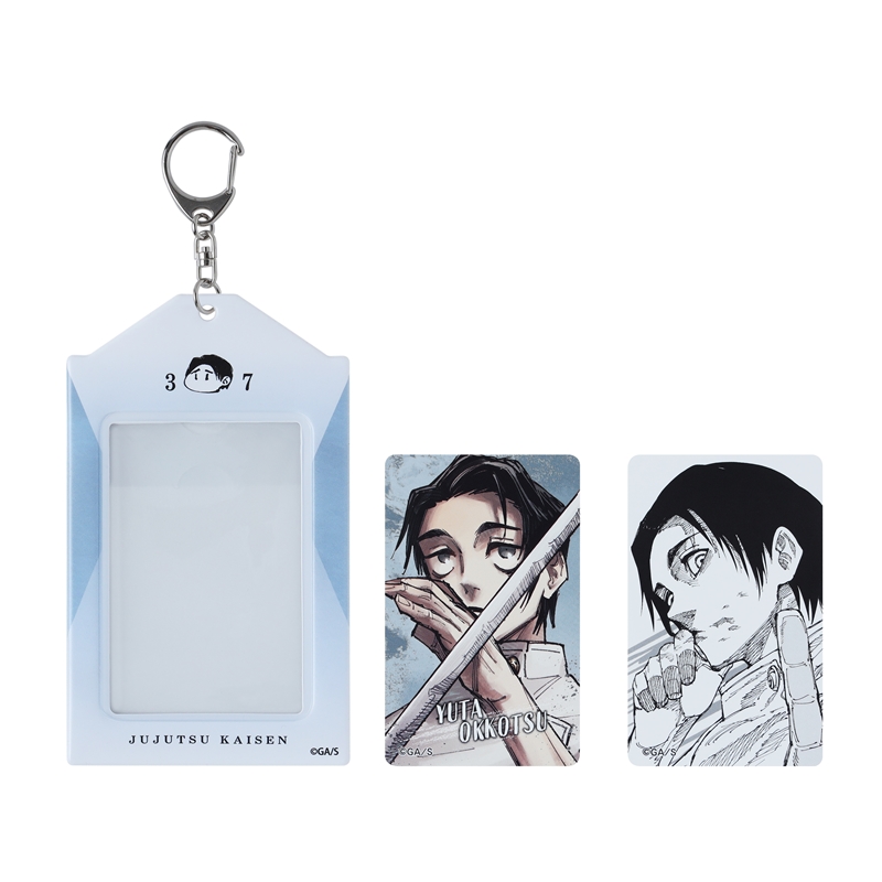 『呪術廻戦』バースデイカードホルダー (特製カード2枚付き) 乙骨憂太 BE1