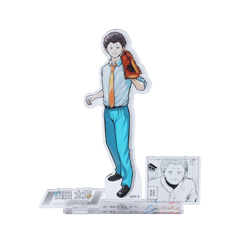 『忘却バッテリー』バースデイ名場面ジオラマフィギュア 山田太郎 BE1