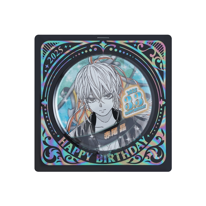 『SAKAMOTO DAYS』バースデイ缶バッジ 赤尾晶 BE1