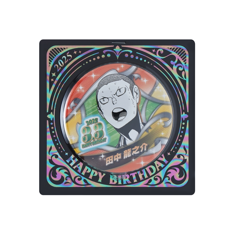 『ハイキュー!!』バースデイ缶バッジ 田中龍之介 BE1