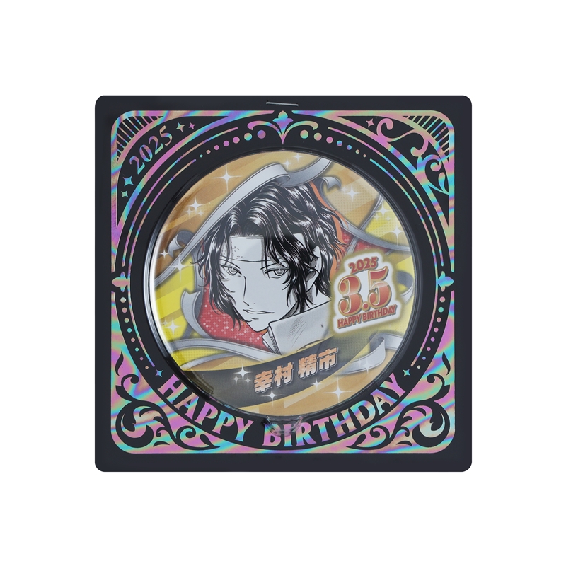 『新テニスの王子様』バースデイ缶バッジ　幸村精市　ＢＥ１