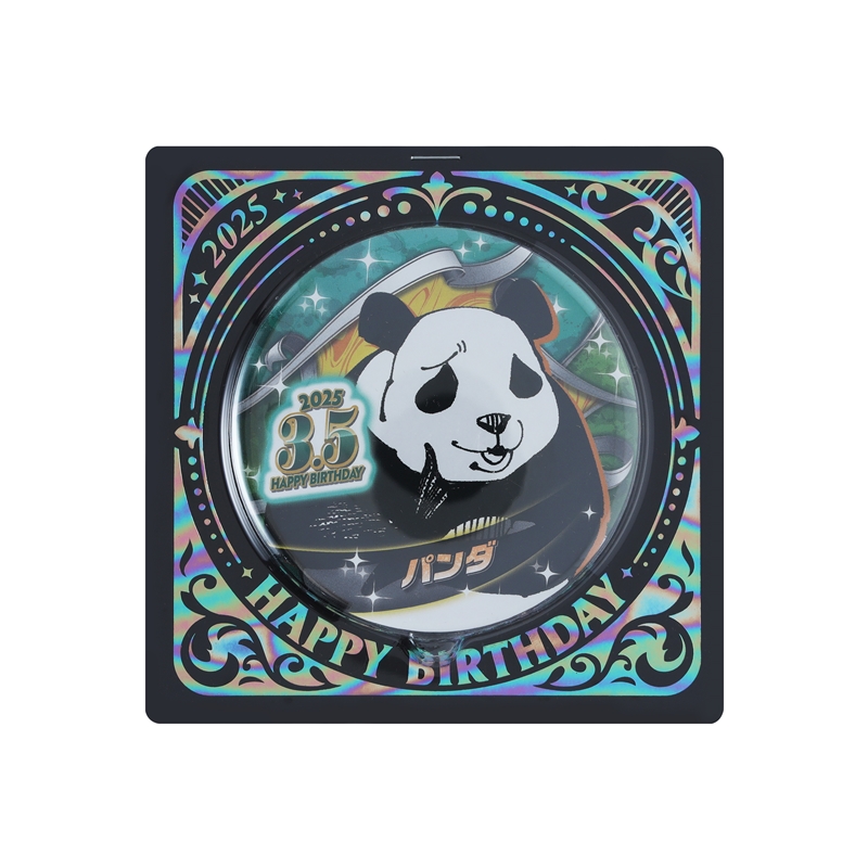 『呪術廻戦』バースデイ缶バッジ　パンダ　ＢＥ１