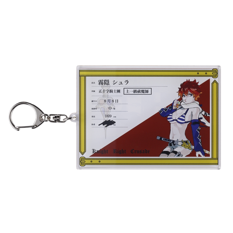 『青の祓魔師』キャラクターステータスキーホルダー　霧隠シュラ　＜青の祓魔師展＞　ＢＥ１