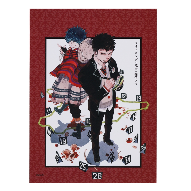 『青の祓魔師』ライトニングと竜士の探偵メモ　ブロマイド付き　＜青の祓魔師展＞　ＢＥ１