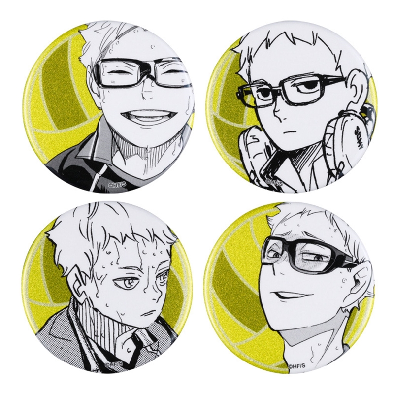 『ハイキュー!!』缶バッジ4個セット EMOTIONS 月島蛍 BE1