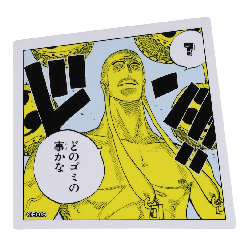 『ＯＮＥ　ＰＩＥＣＥ』コマステッカー　？　どのゴミの事かな　ＢＥ１