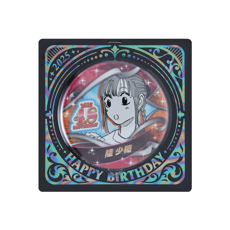 『SAKAMOTO DAYS』バースデイ缶バッジ 陸少糖 BE2