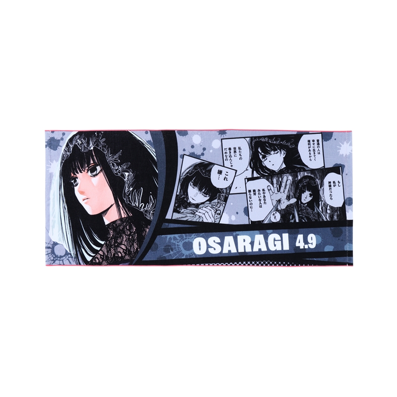 『SAKAMOTO DAYS』フルカラーフェイスタオル 大佛 BE2