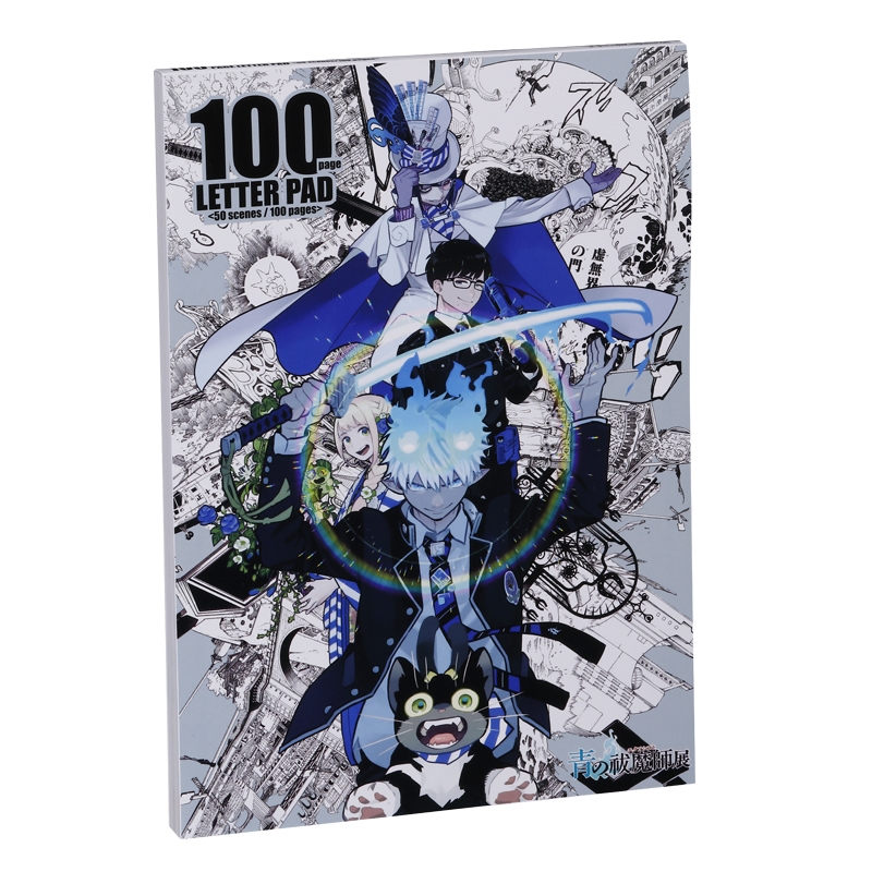 『青の祓魔師』１００ページレターパッド【５０ｓｃｅｎｅｓ／１００ｐａｇｅｓ】　＜青の祓魔師展＞　ＢＥ１