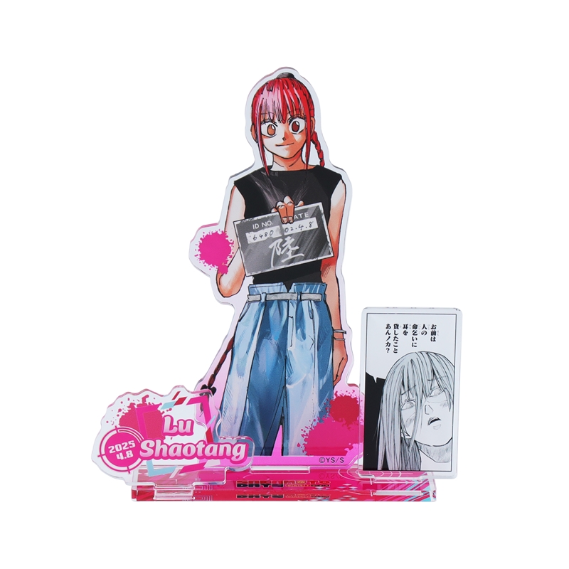 『SAKAMOTO DAYS』バースデイ名場面ジオラマフィギュア 陸少糖 BE2