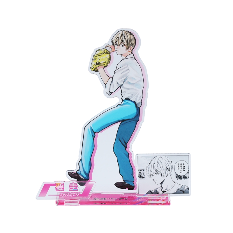 『忘却バッテリー』バースデイ名場面ジオラマフィギュア 要圭 BE2