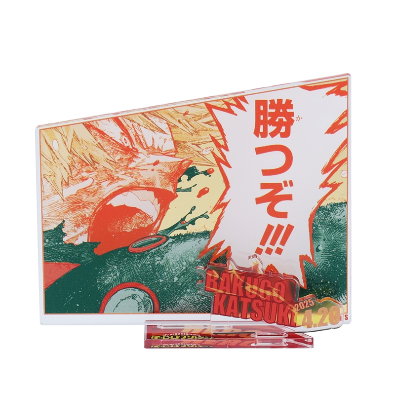 『僕のヒーローアカデミア』バースデイ名場面ジオラマフィギュア−kirat☆− (箔入りアクリル) 爆豪勝己 BE2