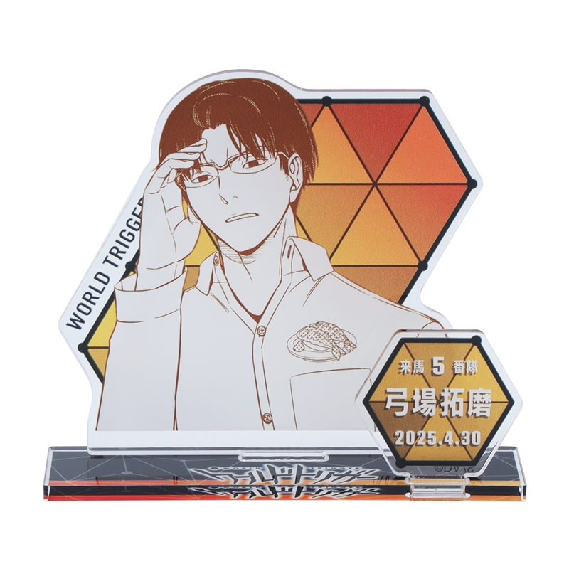 『ワールドトリガー』バースデイ名場面ジオラマフィギュア 弓場拓磨 BE2