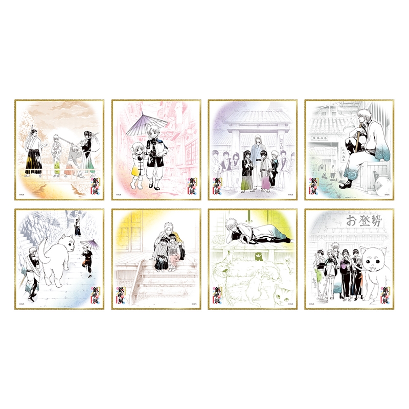 『銀魂』色紙コレクション　（全８種／ランダム１種入り）　＜銀魂展大阪＞ＢＥ１