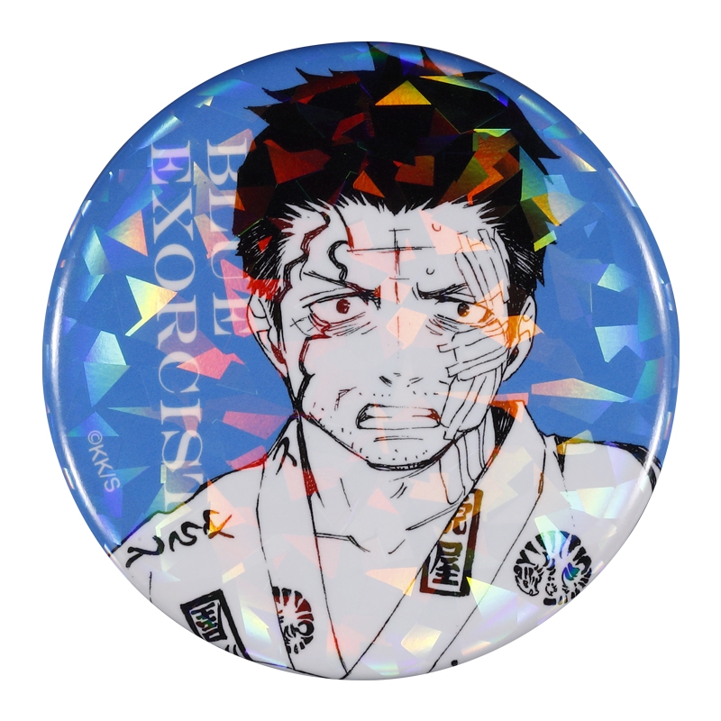 完全受注生産「ジャンプＳＱ．」オールスター缶バッジ　『青の祓魔師』　第１弾　［４６　志摩八百造］　ＢＥ１