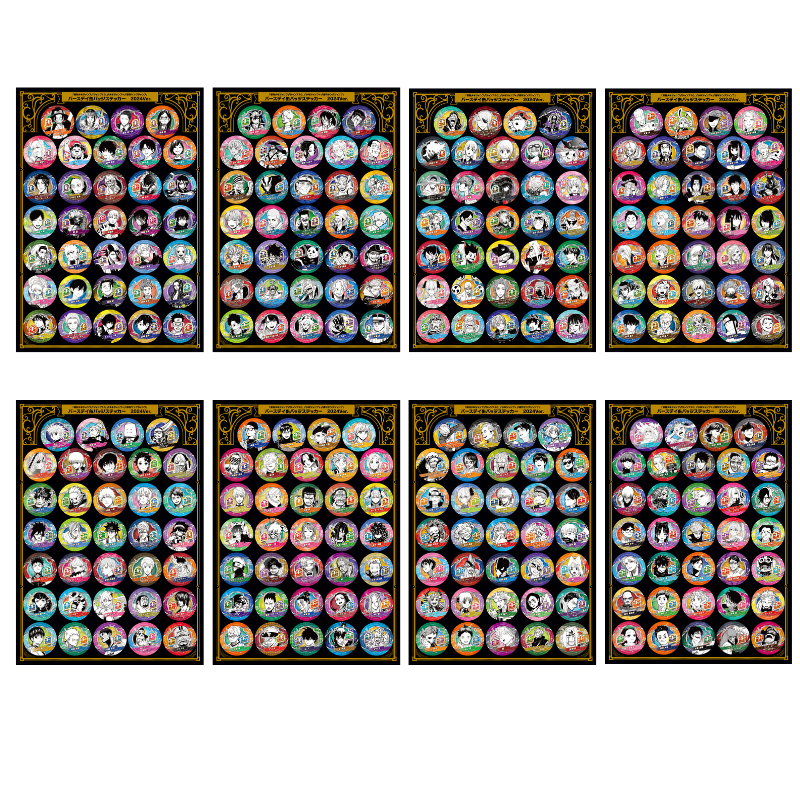 「週刊少年ジャンプ」「ジャンプSQ.」「少年ジャンプ+」「週刊ヤングジャンプ」バースデイ缶バッジステッカー 2024Ver. (272枚) BE1