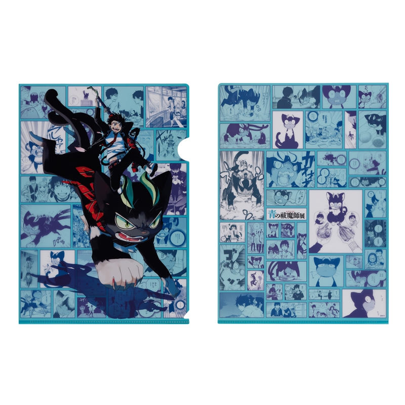 『青の祓魔師』クリアファイル　【クロ】　（Ａ４サイズ）　＜青の祓魔師展＞　ＢＥ１