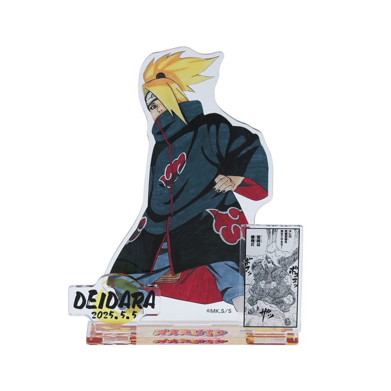 『NARUTO−ナルト−』バースデイ名場面ジオラマフィギュア デイダラ BE2