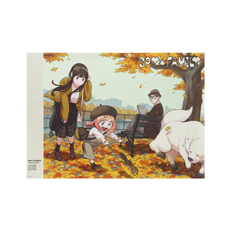 『SPY×FAMILY』B2ポスター <少年ジャンプ+展> BE2