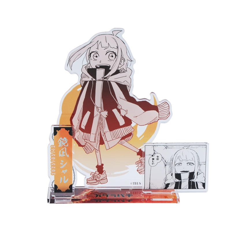 『カグラバチ』バースデイ名場面ジオラマフィギュア 鏡凪シャル BE2