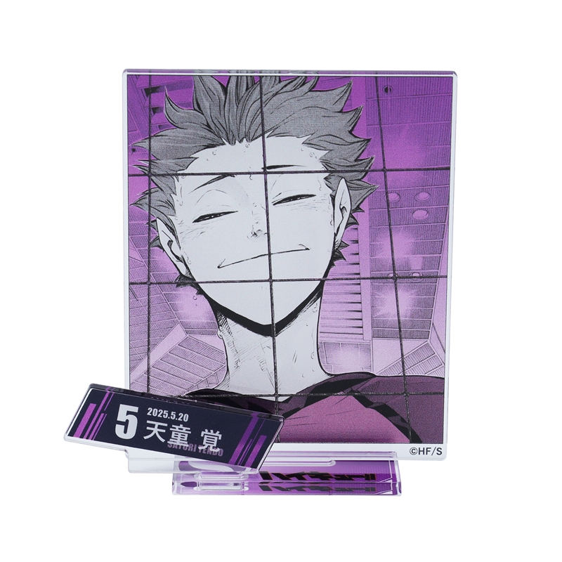 『ハイキュー！！』バースデイ名場面ジオラマフィギュア−ｋｉｒａｔ☆−　（箔入りアクリル）　天童覚　ＢＥ２