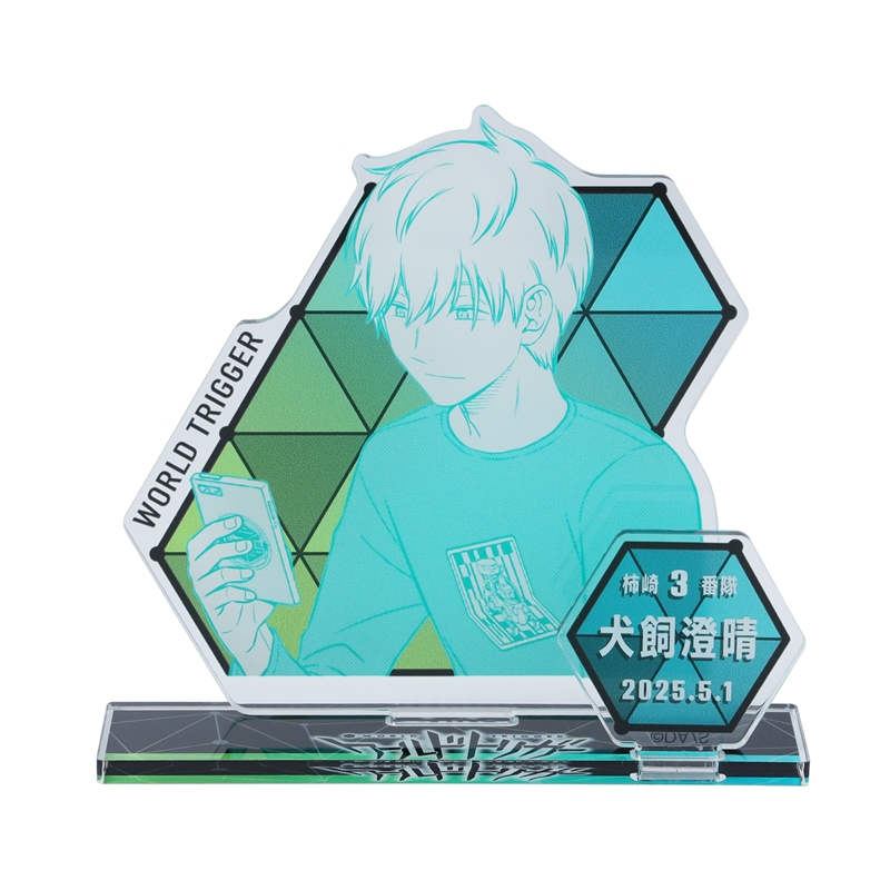 『ワールドトリガー』バースデイ名場面ジオラマフィギュア 犬飼澄晴 BE2