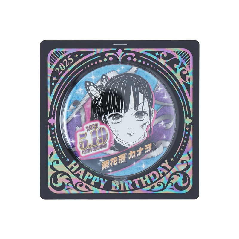 『鬼滅の刃』バースデイ缶バッジ　栗花落カナヲ　ＢＥ２