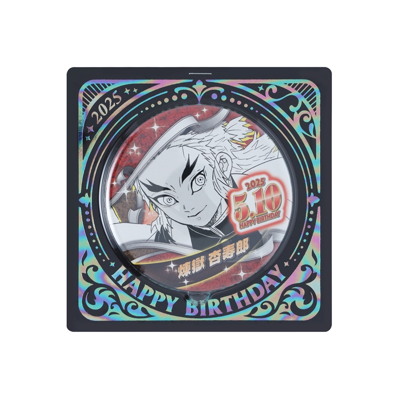 『鬼滅の刃』バースデイ缶バッジ　煉獄杏寿郎　ＢＥ２
