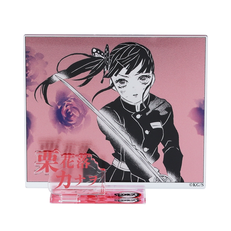 『鬼滅の刃』バースデイ名場面ジオラマフィギュア−kirat☆− (箔入りアクリル) 栗花落カナヲ BE2