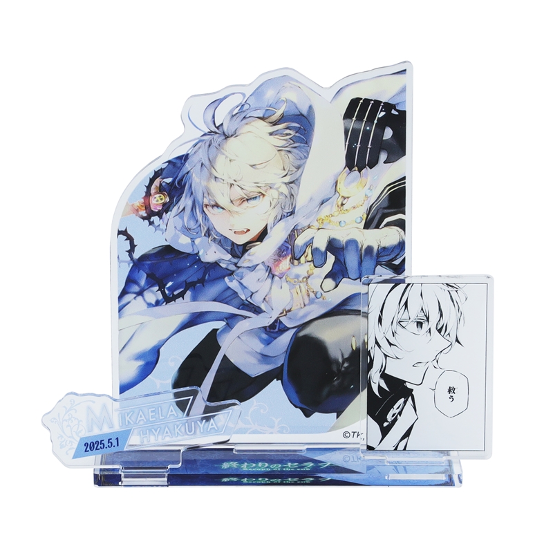 『終わりのセラフ』バースデイ名場面ジオラマフィギュア　百夜ミカエラ　ＢＥ２