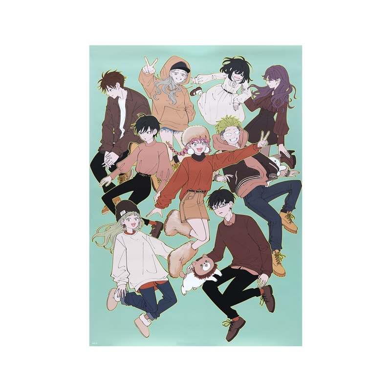 『正反対な君と僕』B2ポスター <少年ジャンプ+展> BE2