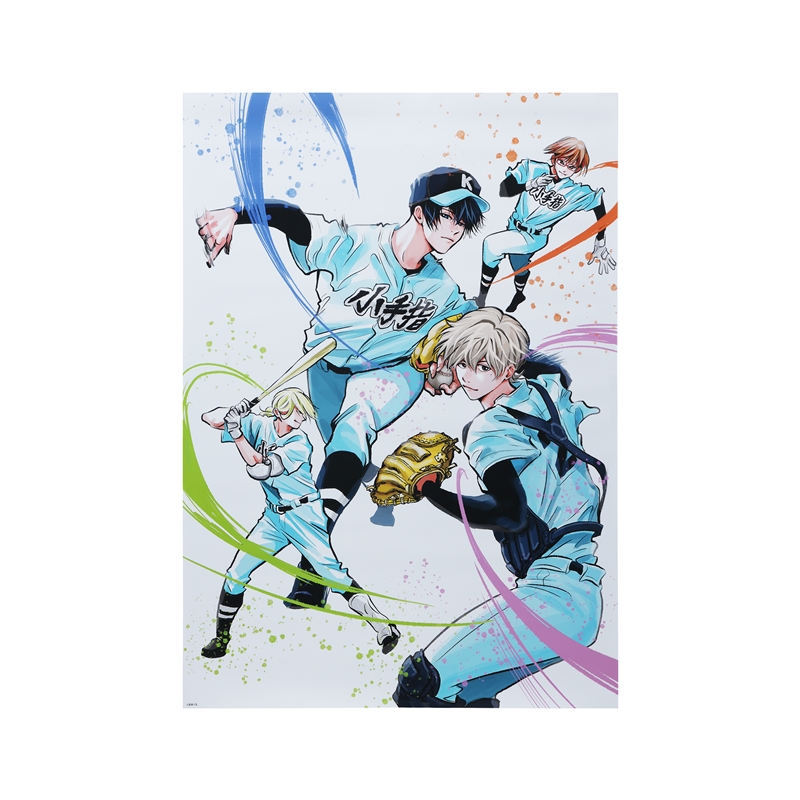 『忘却バッテリー』B2ポスター <少年ジャンプ+展> BE2