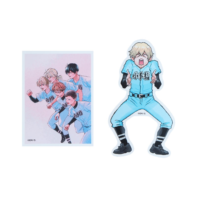 『忘却バッテリー』ステッカー(2枚入り) <少年ジャンプ+展> BE2