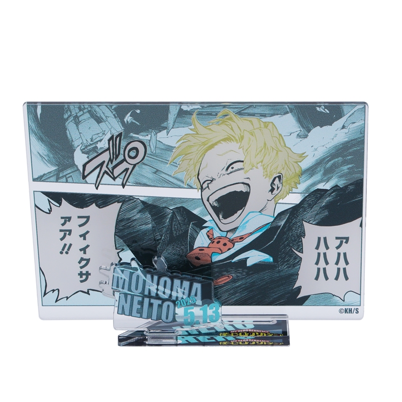 『僕のヒーローアカデミア』バースデイ名場面ジオラマフィギュア−kirat☆− (箔入りアクリル) 物間寧人 BE2