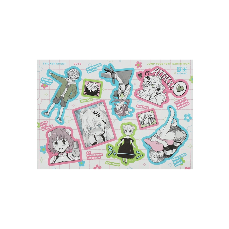 「少年ジャンプ＋」シートステッカー　ＣＵＴＥ　＜少年ジャンプ＋展＞　ＢＥ２