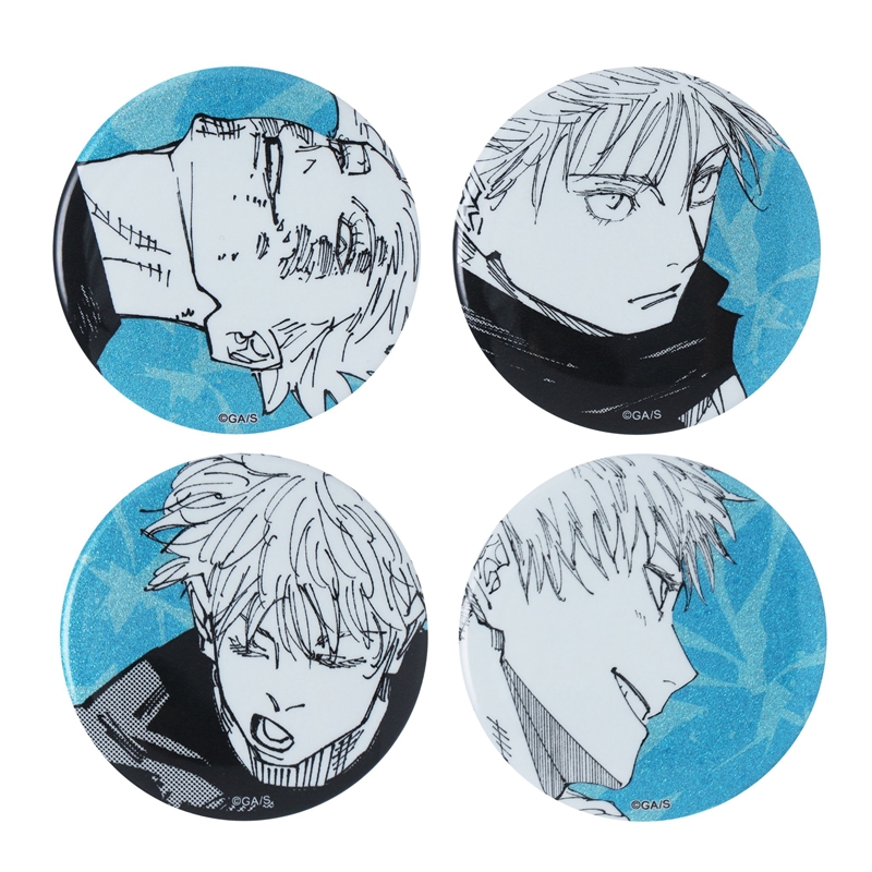 『呪術廻戦』缶バッジ4個セット EMOTIONS 五条悟 −人外魔境新宿決戦− BE2