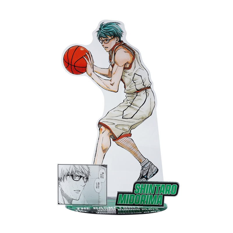 『黒子のバスケ』アクリルGIGAフィギュア 緑間 BE3