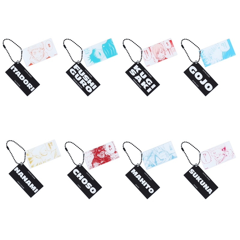 『呪術廻戦』スライドアクリルキーホルダーコレクション 第1弾 (全8種/ランダム1種入り) BE2